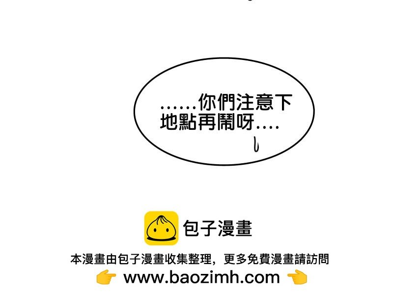 第一话