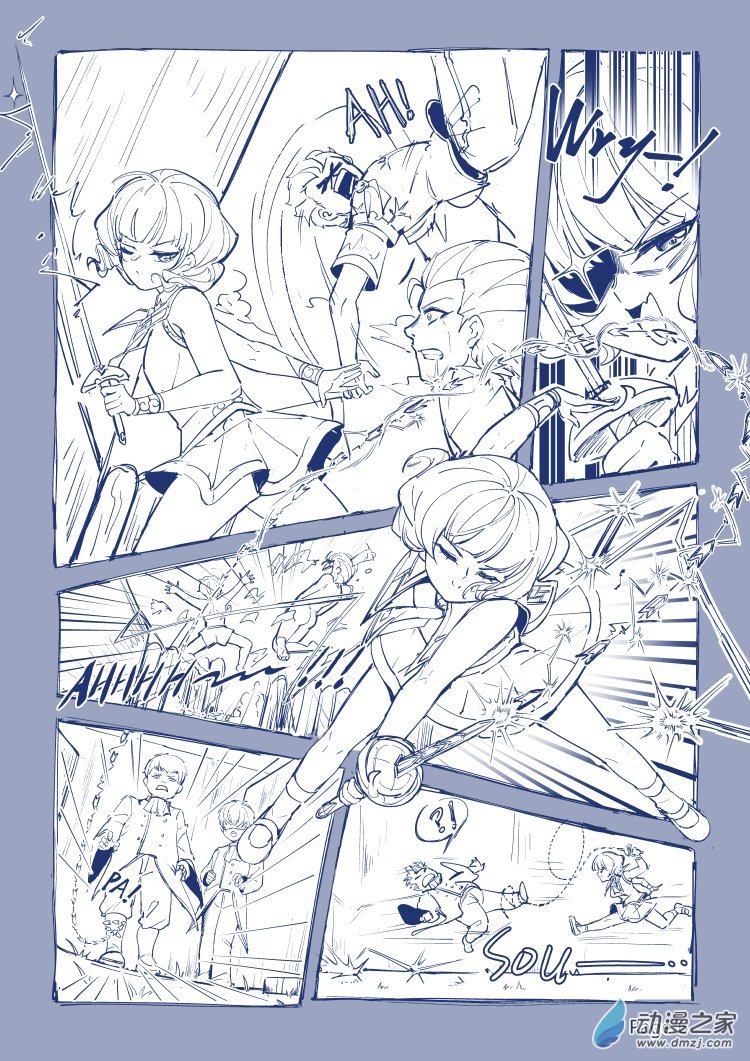 小刺猬冲鸭！