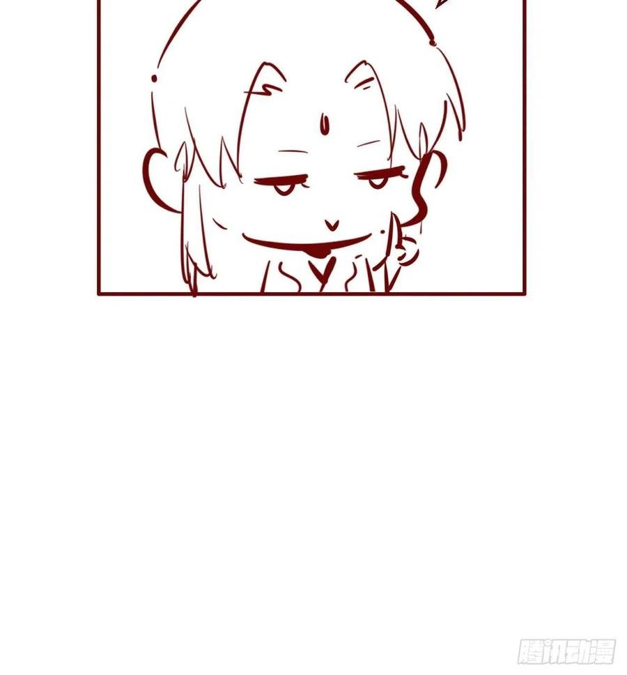 第101话 乖一点有奖励~