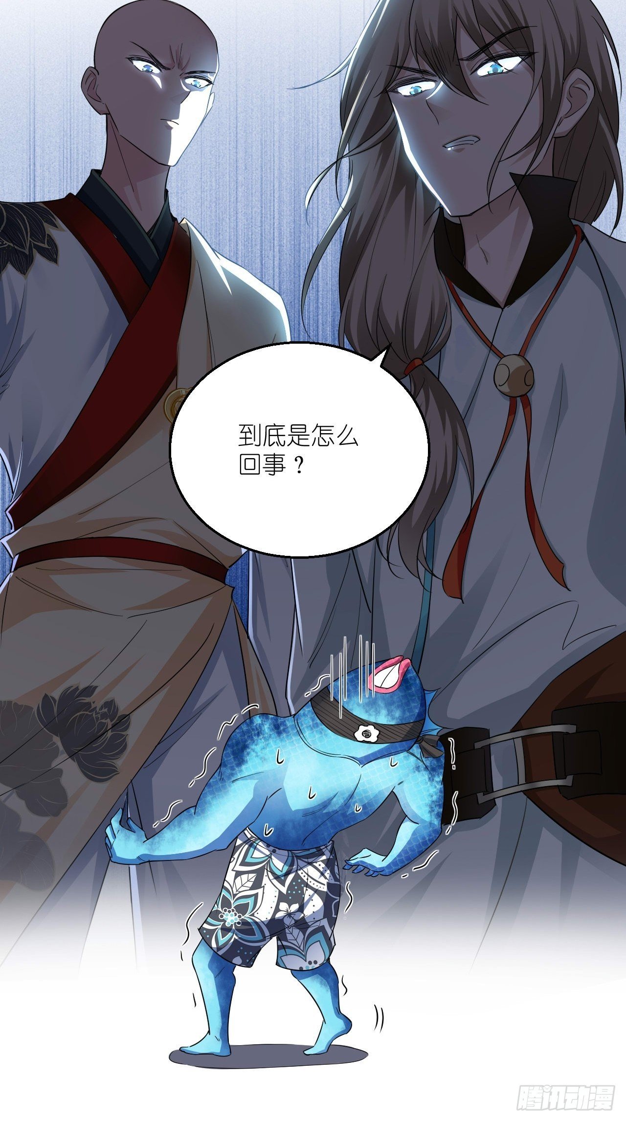 第103话 水军大本营