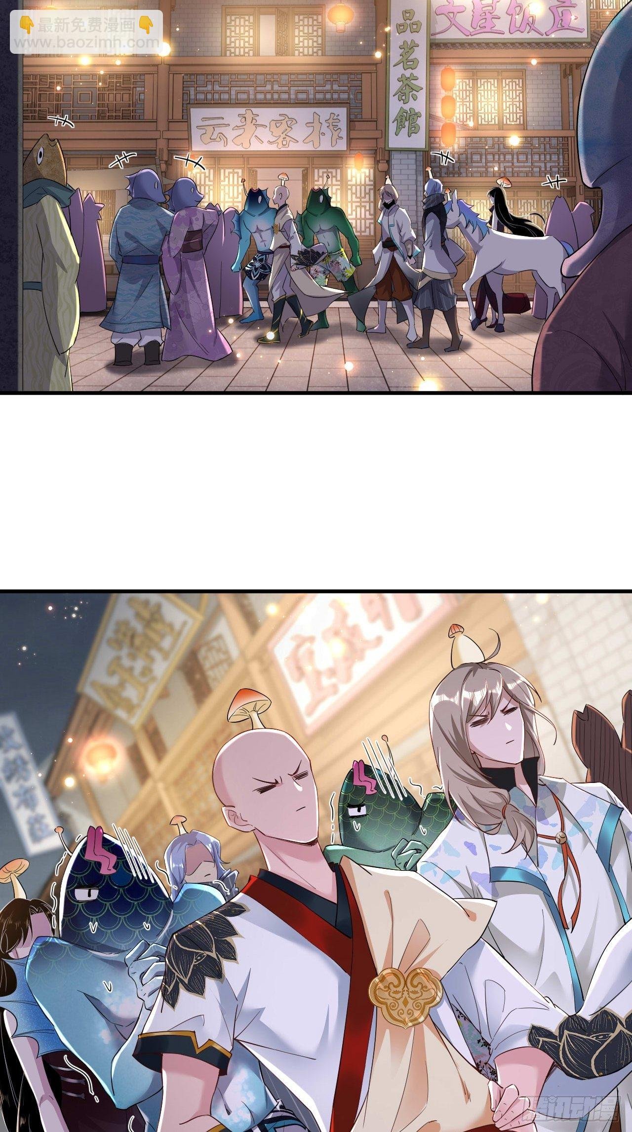 第105话 了不得的变身器~