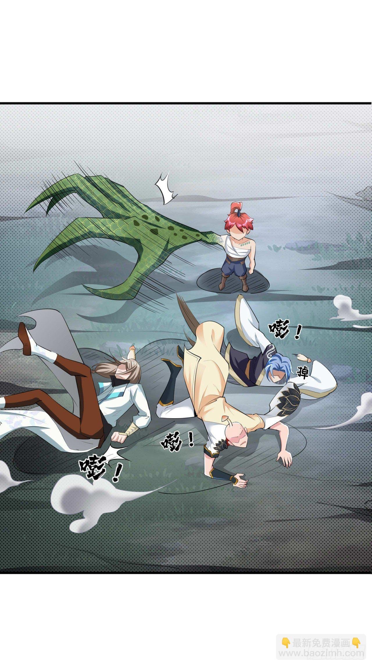 第109话 独臂小正太！