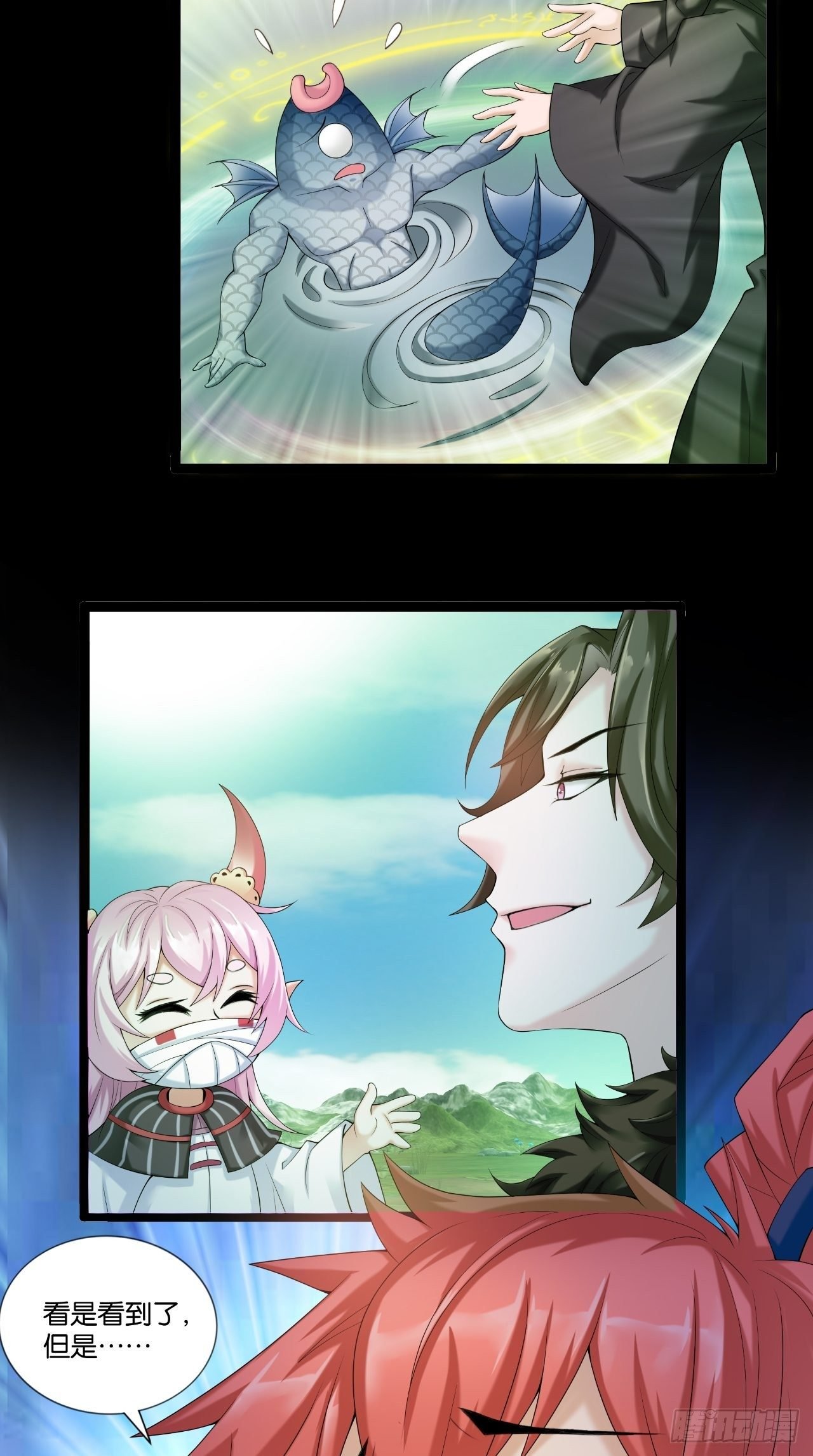 第111话 一出好戏
