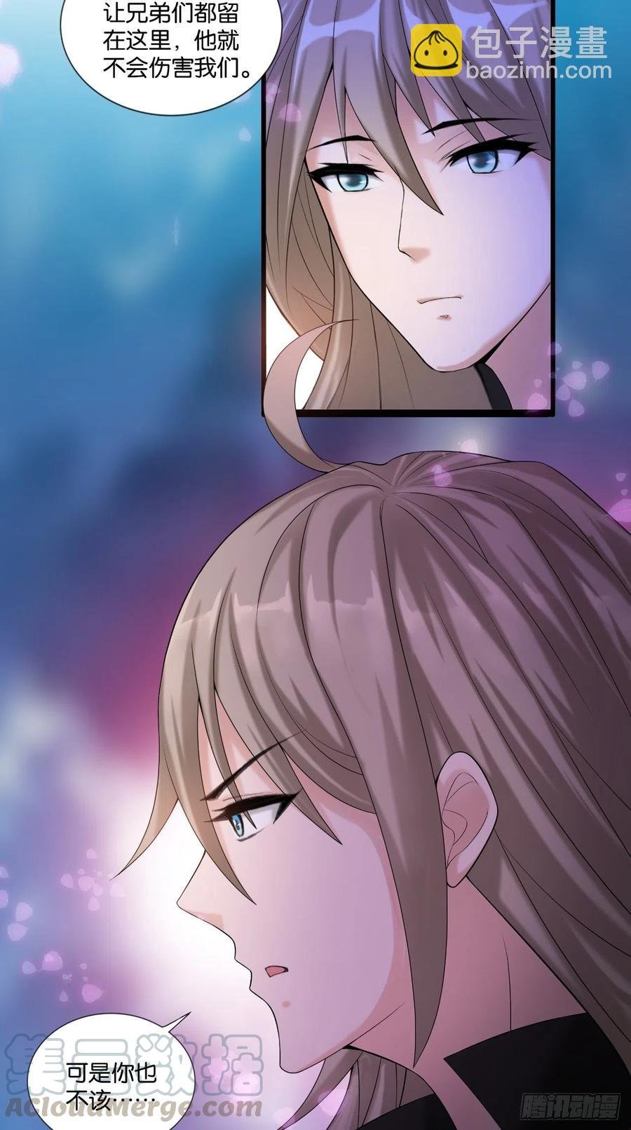 第112话 真凶找到了？
