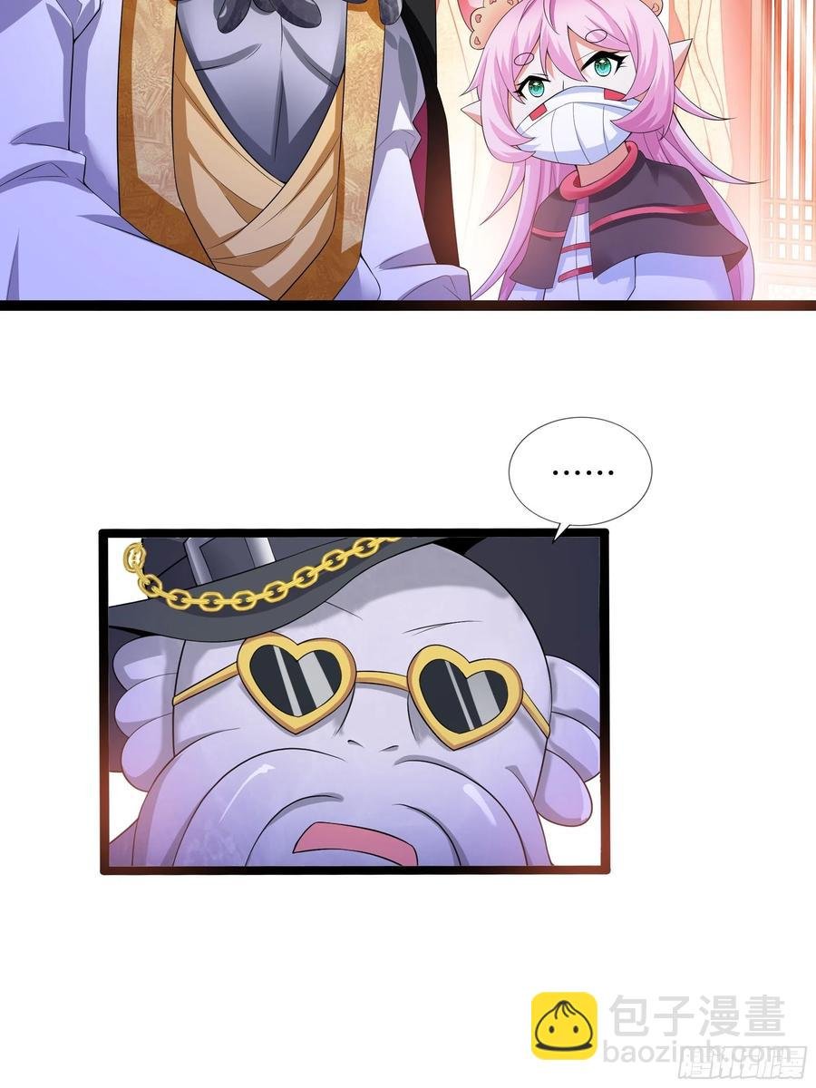 第115话 别来无恙！