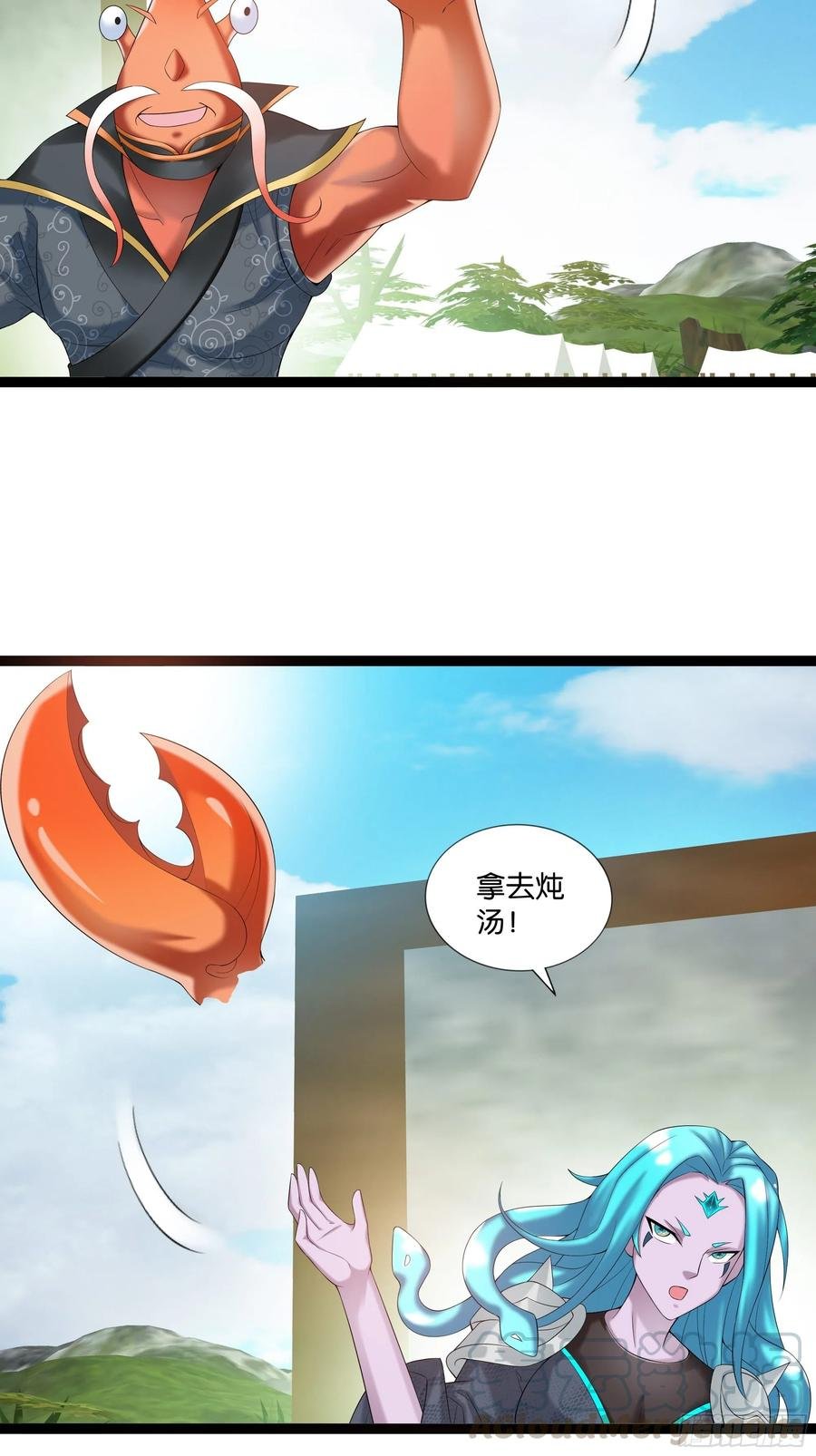 第117话 终归不是天蓬