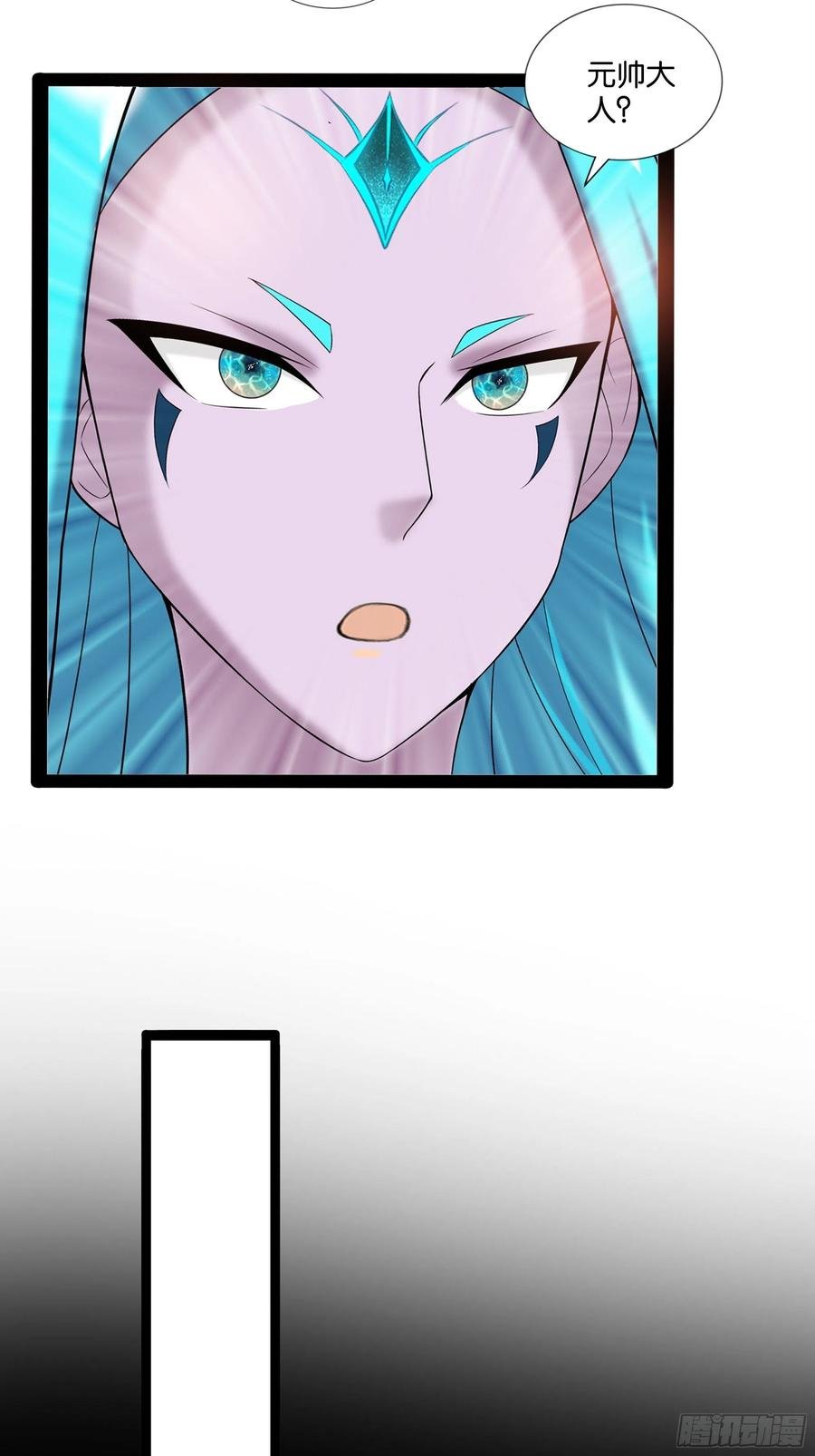 第117话 终归不是天蓬