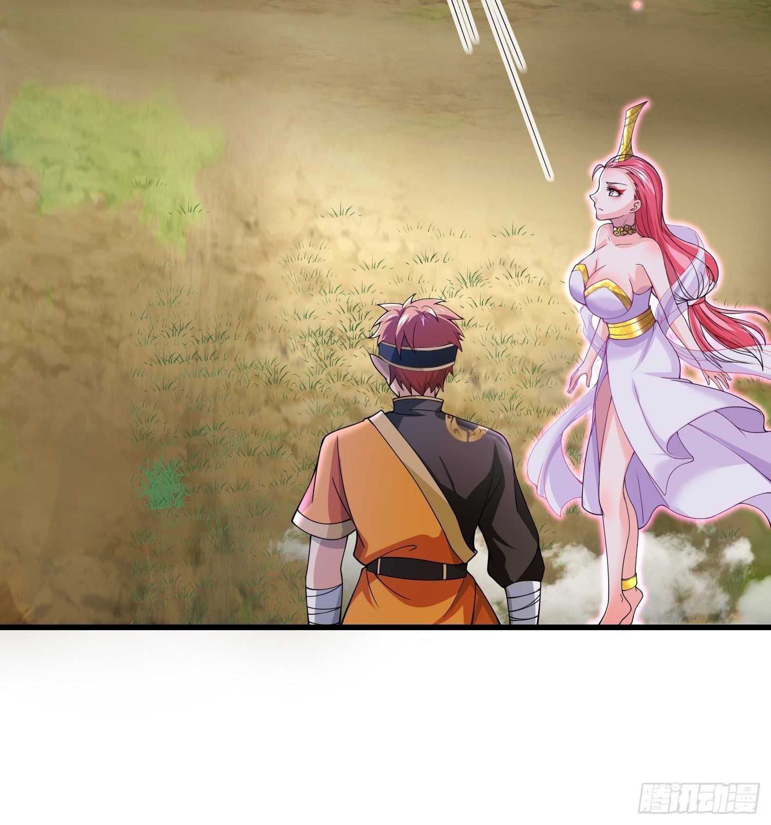 第118话 地府有事？