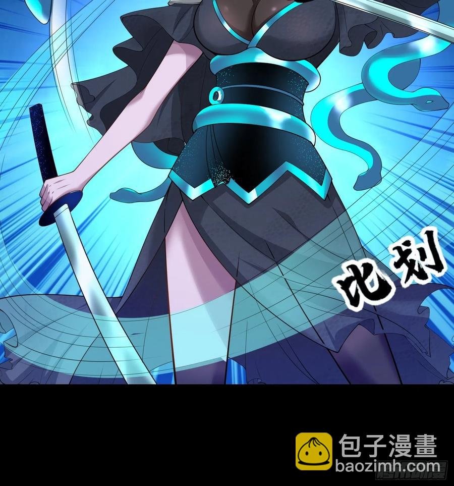 第119话 没用的软脚猪妖！
