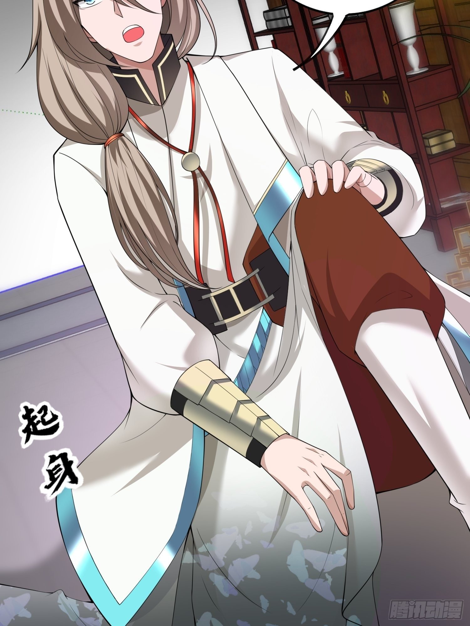 第121话 务必一击全灭！