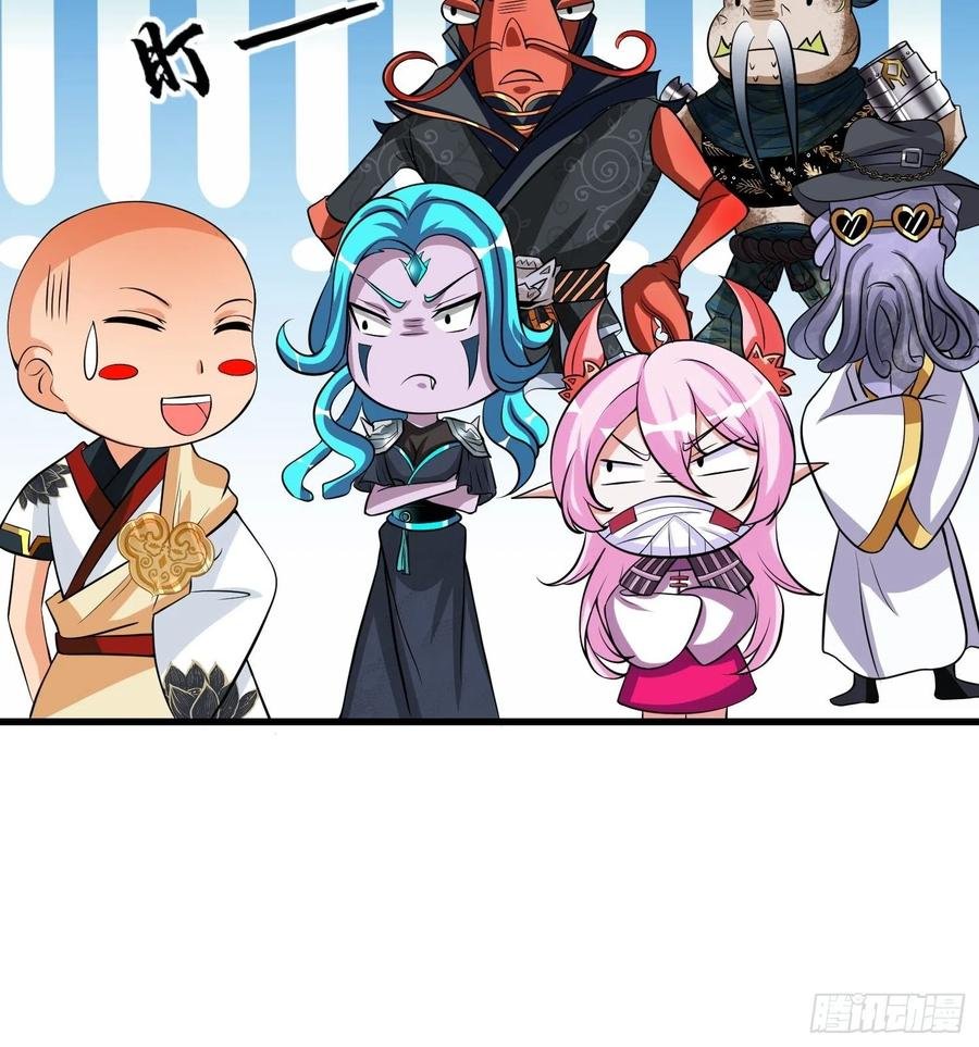 第127话 还是要靠拳头！