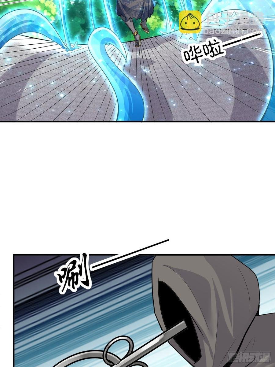 第130话 团结就是力量？
