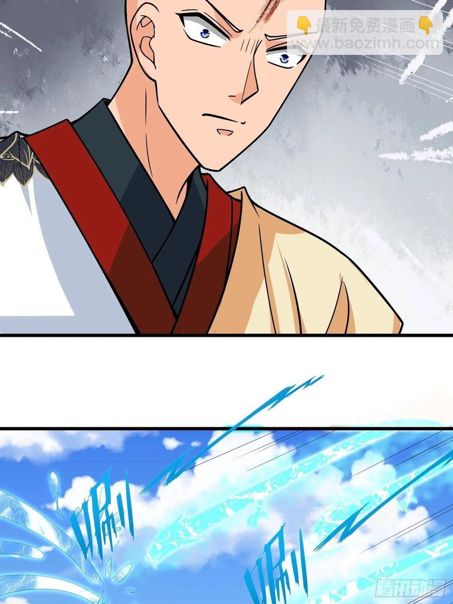 第132话 恶斗