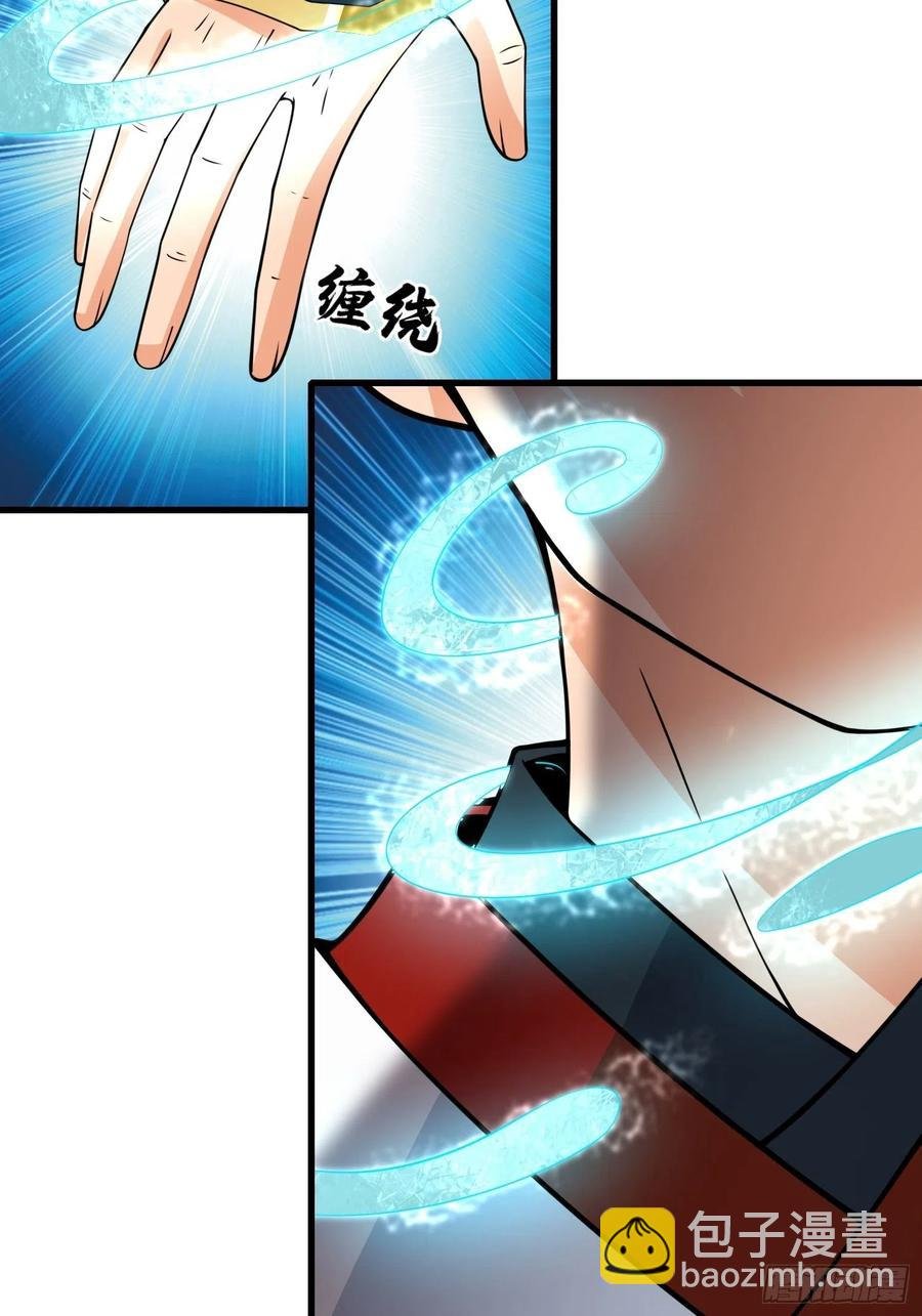 第132话 恶斗
