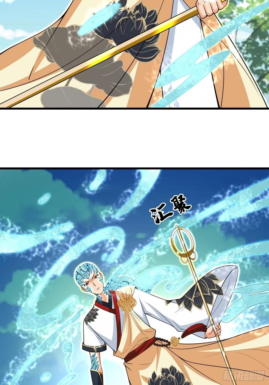 第132话 恶斗