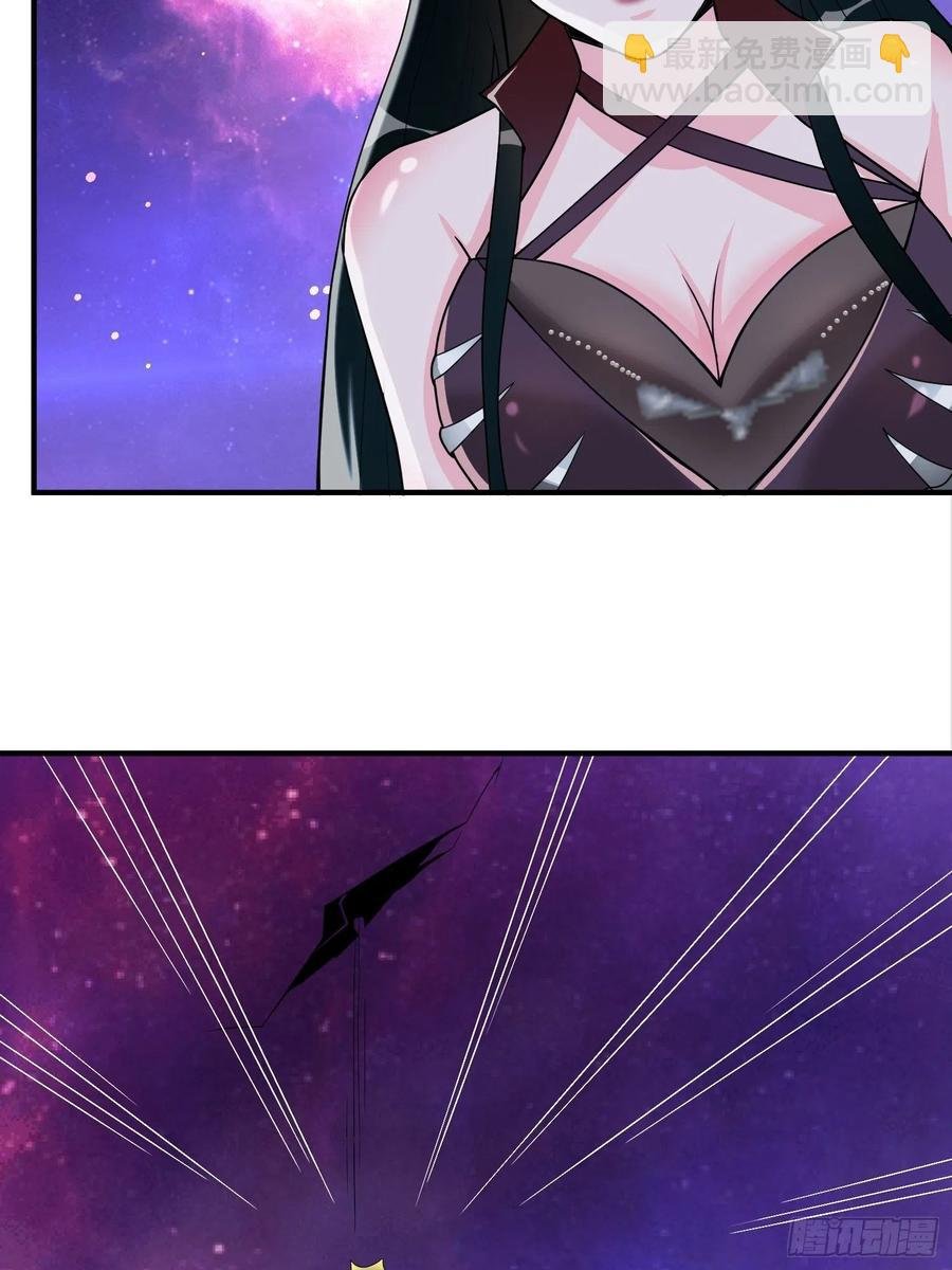 第133话 XX代理资格已使用