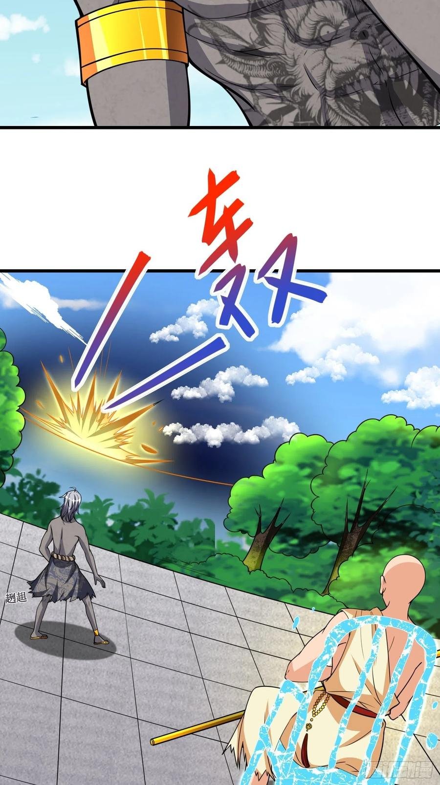 第135话 无法退兵