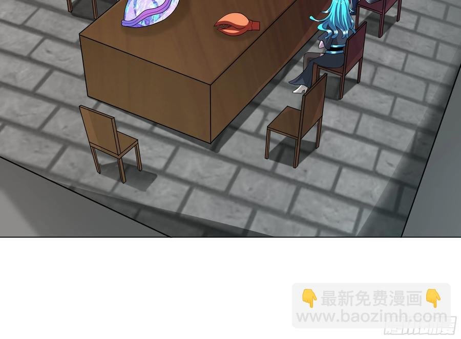 第137话 算账！