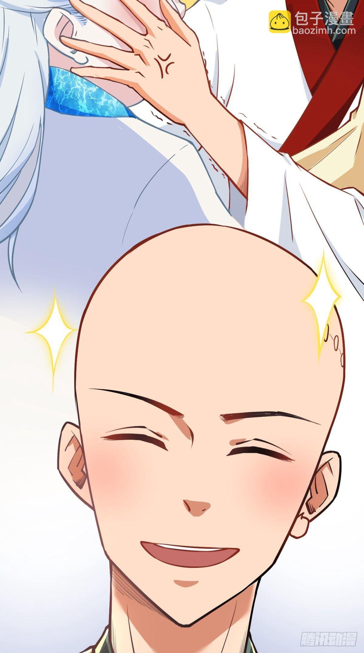 第15话 谁说死宅没有前途？