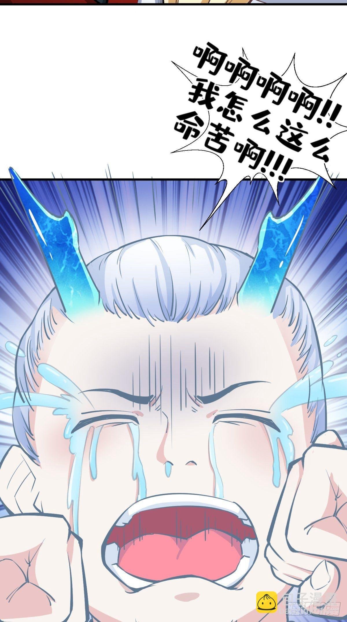 第15话 谁说死宅没有前途？