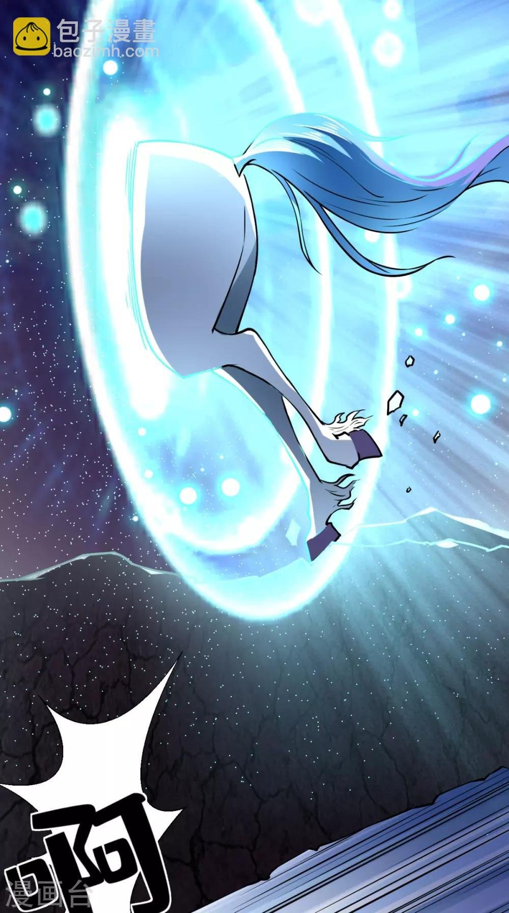 第17话 总有一天要弄死你！