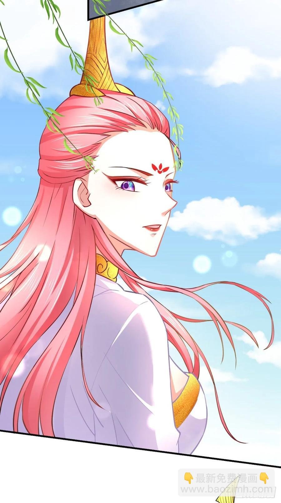 第29话 猪·彩虹屁精·八戒