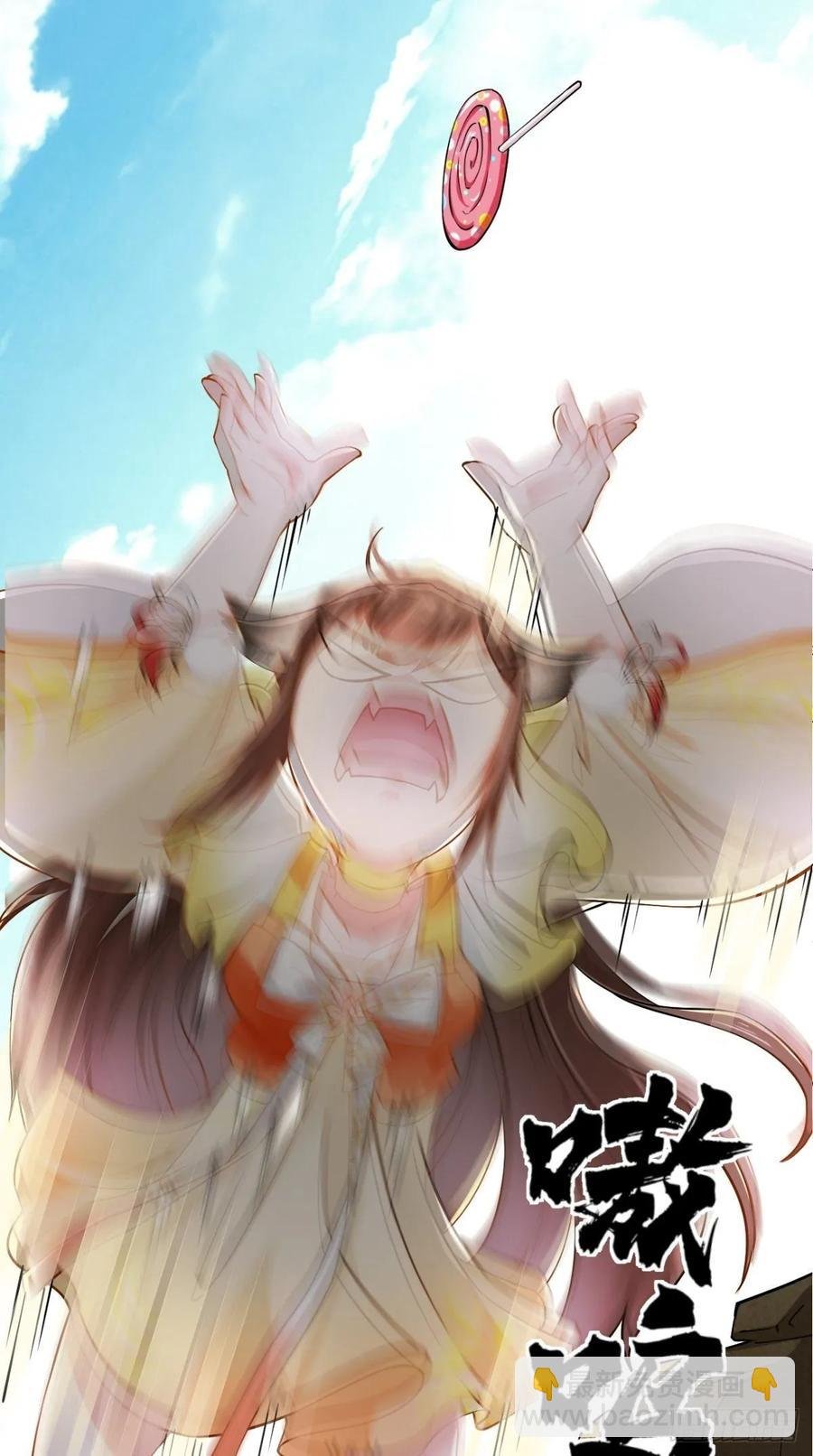 第31话 兽耳娘，卡哇伊呢~