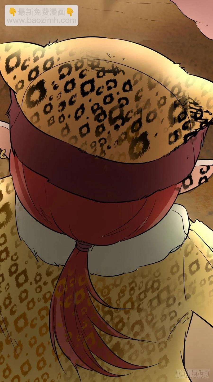 第33话 这就团灭了？！