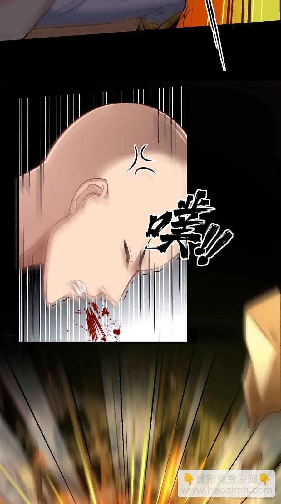 第37话 震惊，萝莉竟对我这样