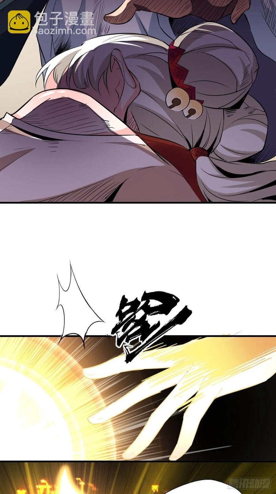第38话 神仙打架，唐僧吃瓜