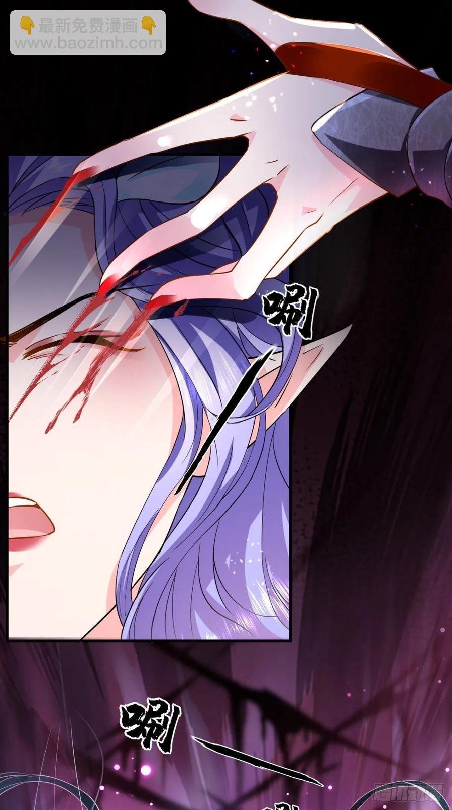 第49话 今日有福利，赶紧进！