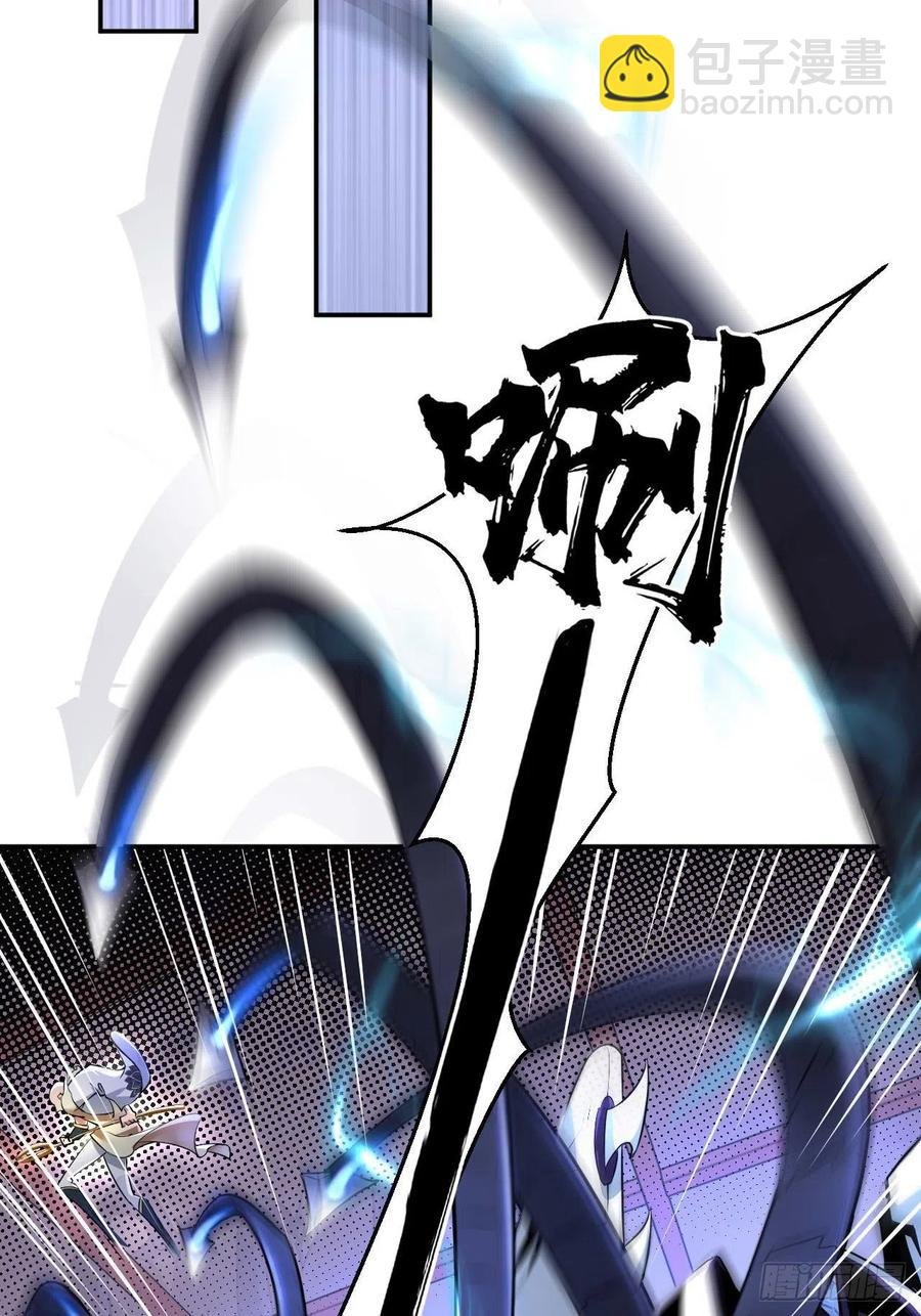 第52话 哪有墙脚挖不倒！