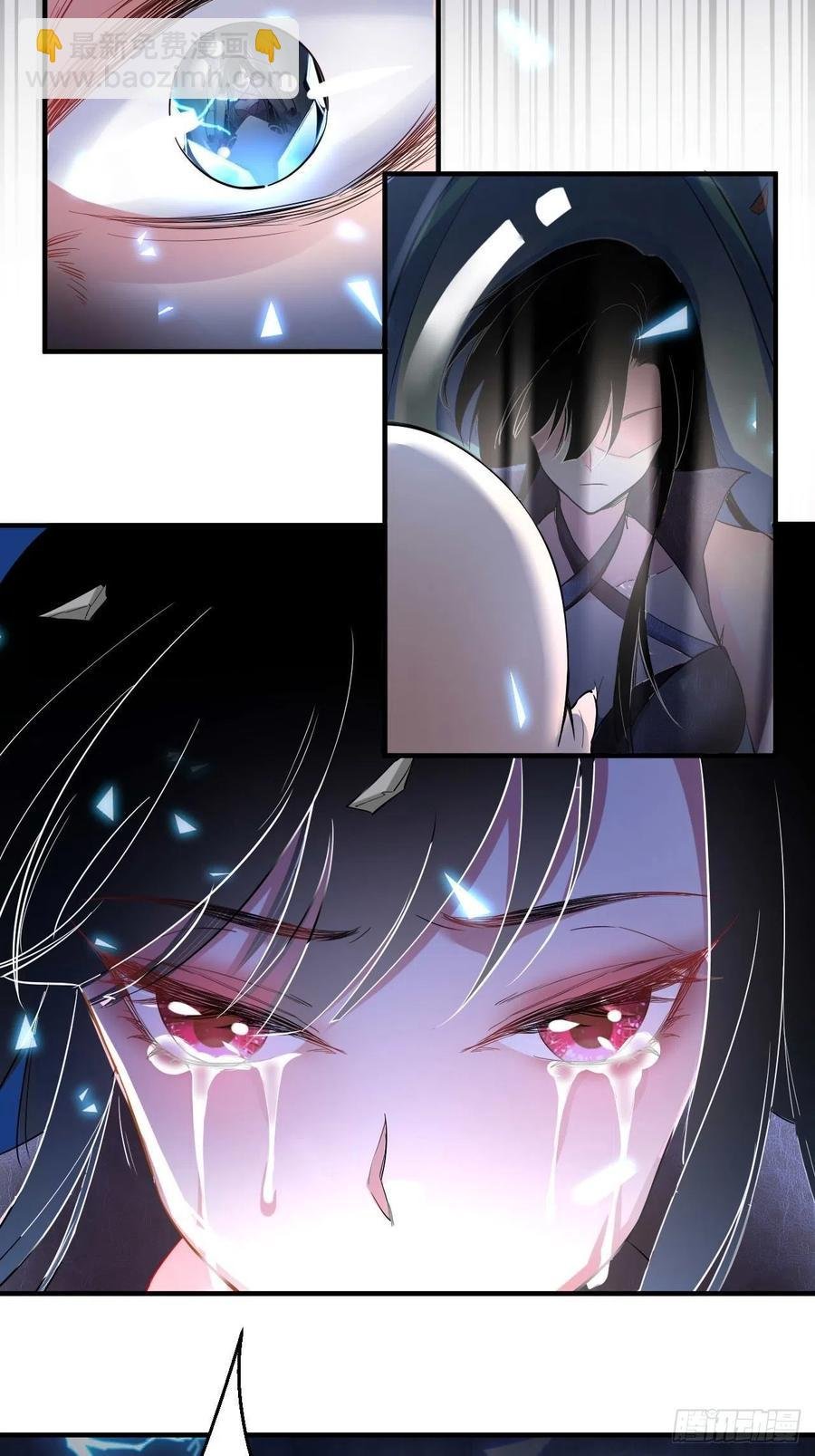 第52话 哪有墙脚挖不倒！