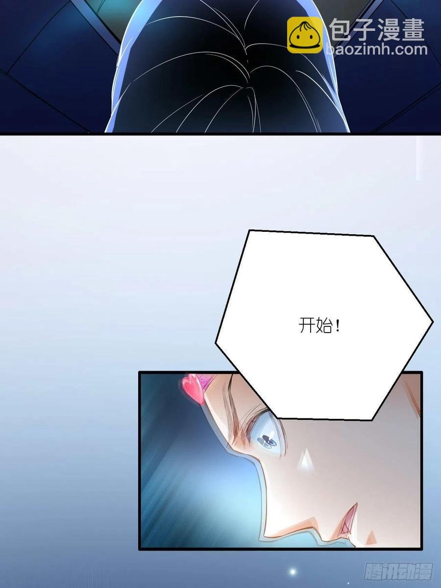 第52话 哪有墙脚挖不倒！