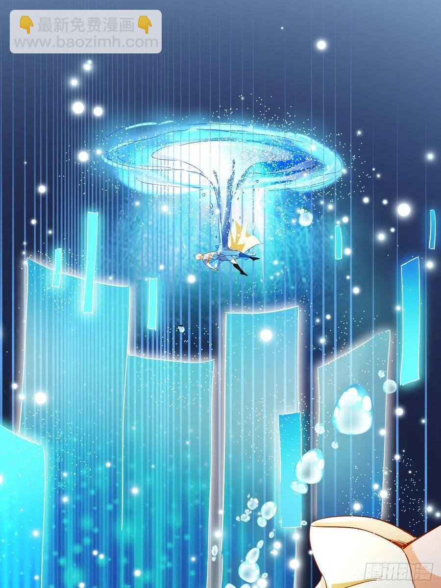 第52话 哪有墙脚挖不倒！