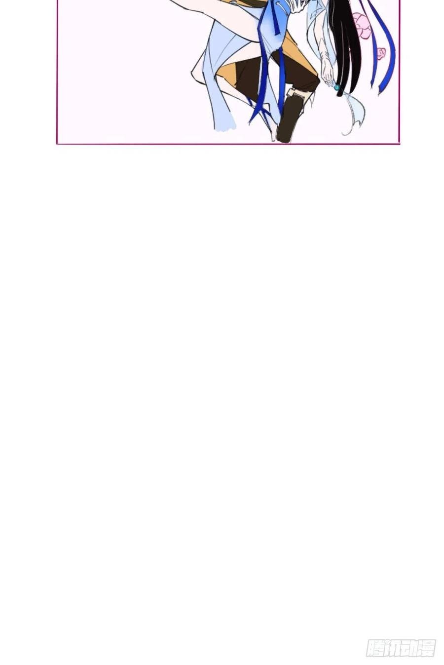 第53话 本君的妖仆，可爱吗？