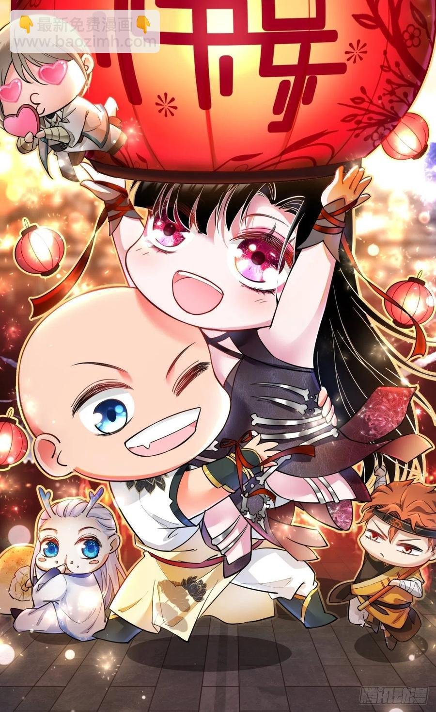 第58话 浪费粮食，可耻！