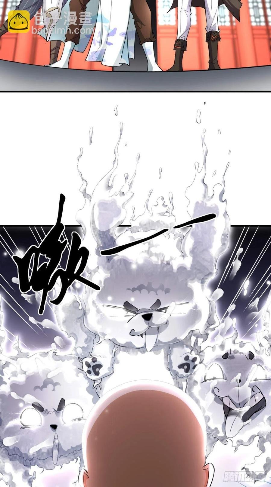 第59话 满屏都是泰日天！