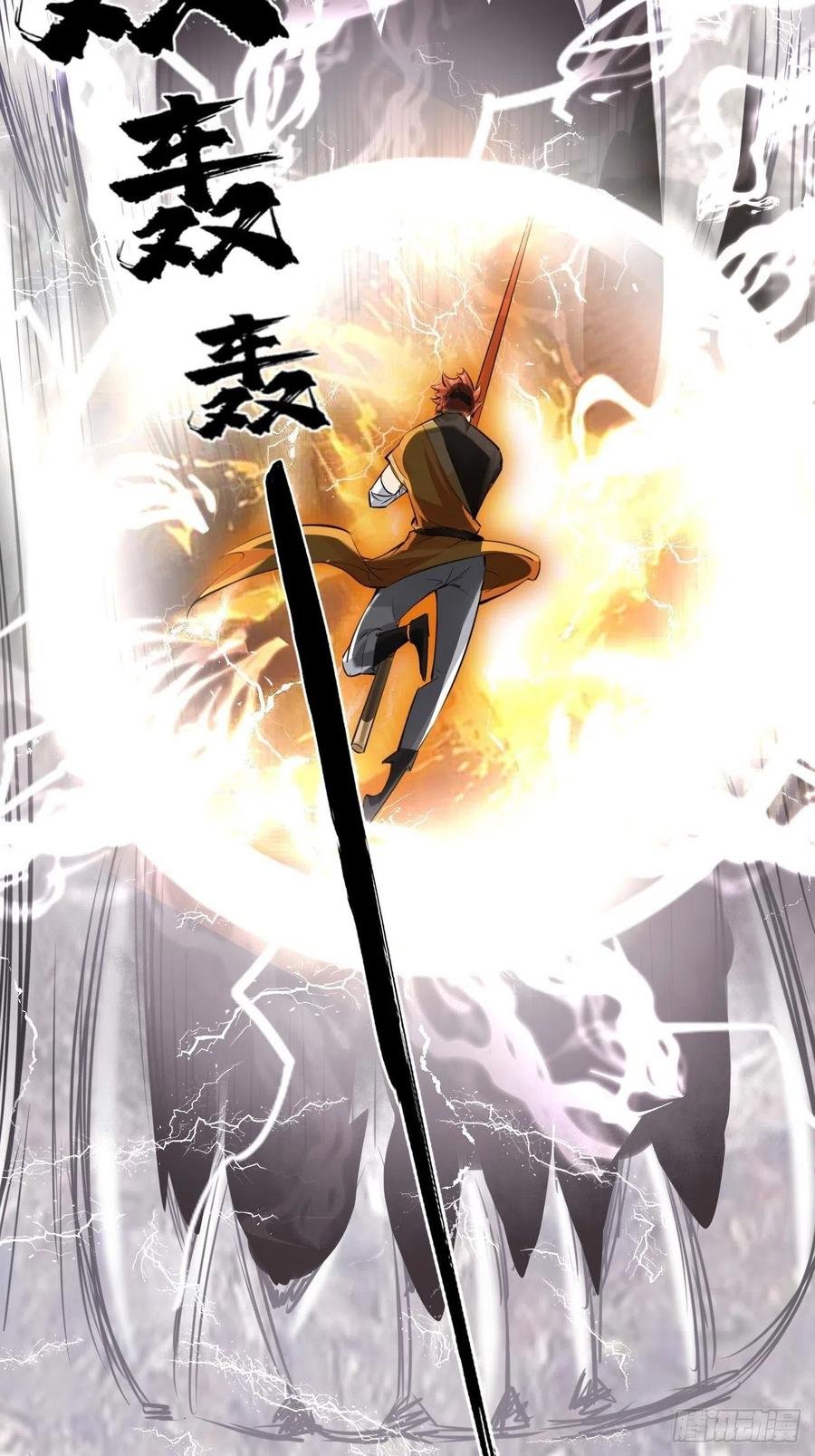 第60话 你是真的狗！