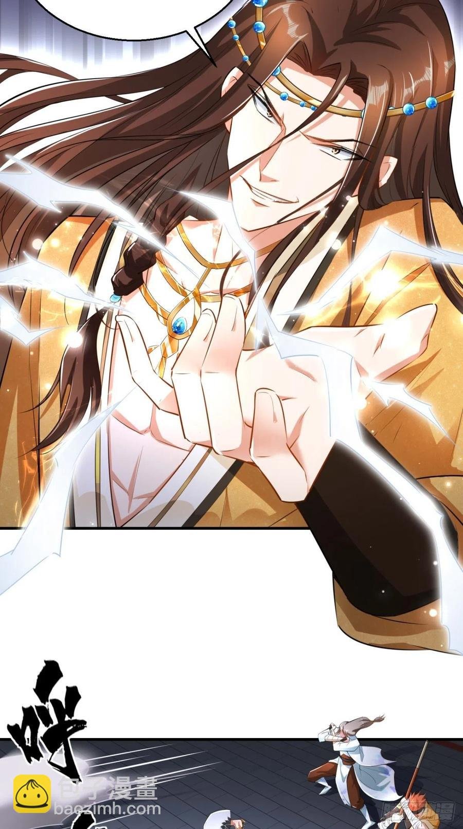 第61话 漂亮的女人都是骗子！