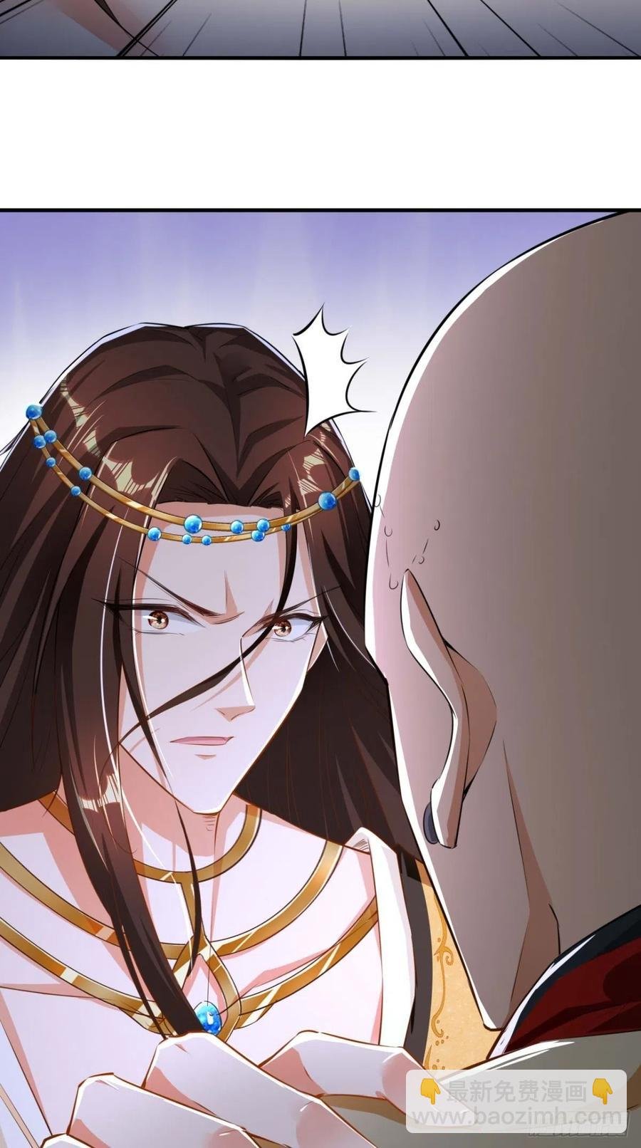 第62话 预判了你的预判~