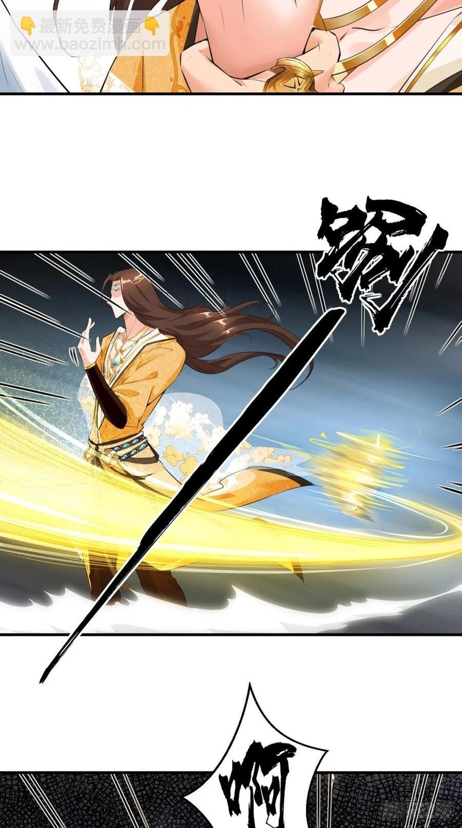 第63话 白度百科，值得拥有！