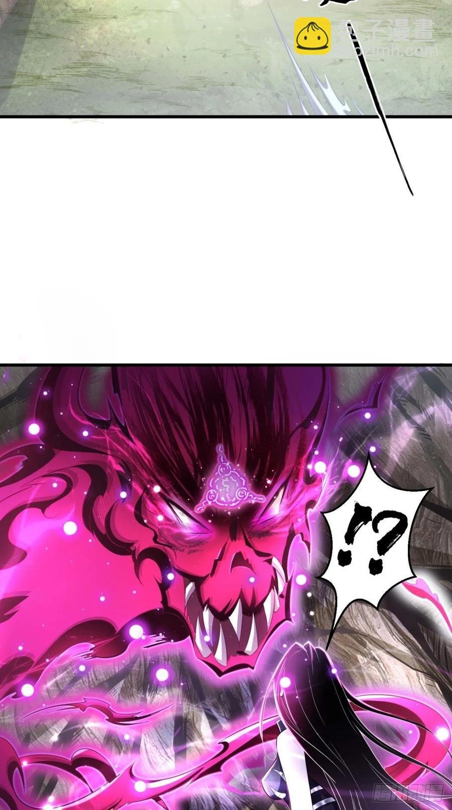 第64话 又一次团灭？！
