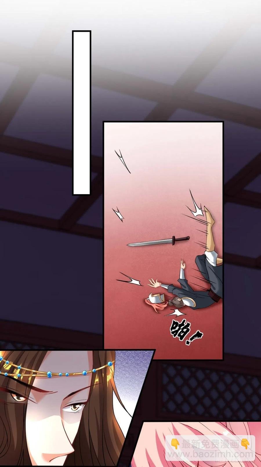 第65话 全村唯一的希望