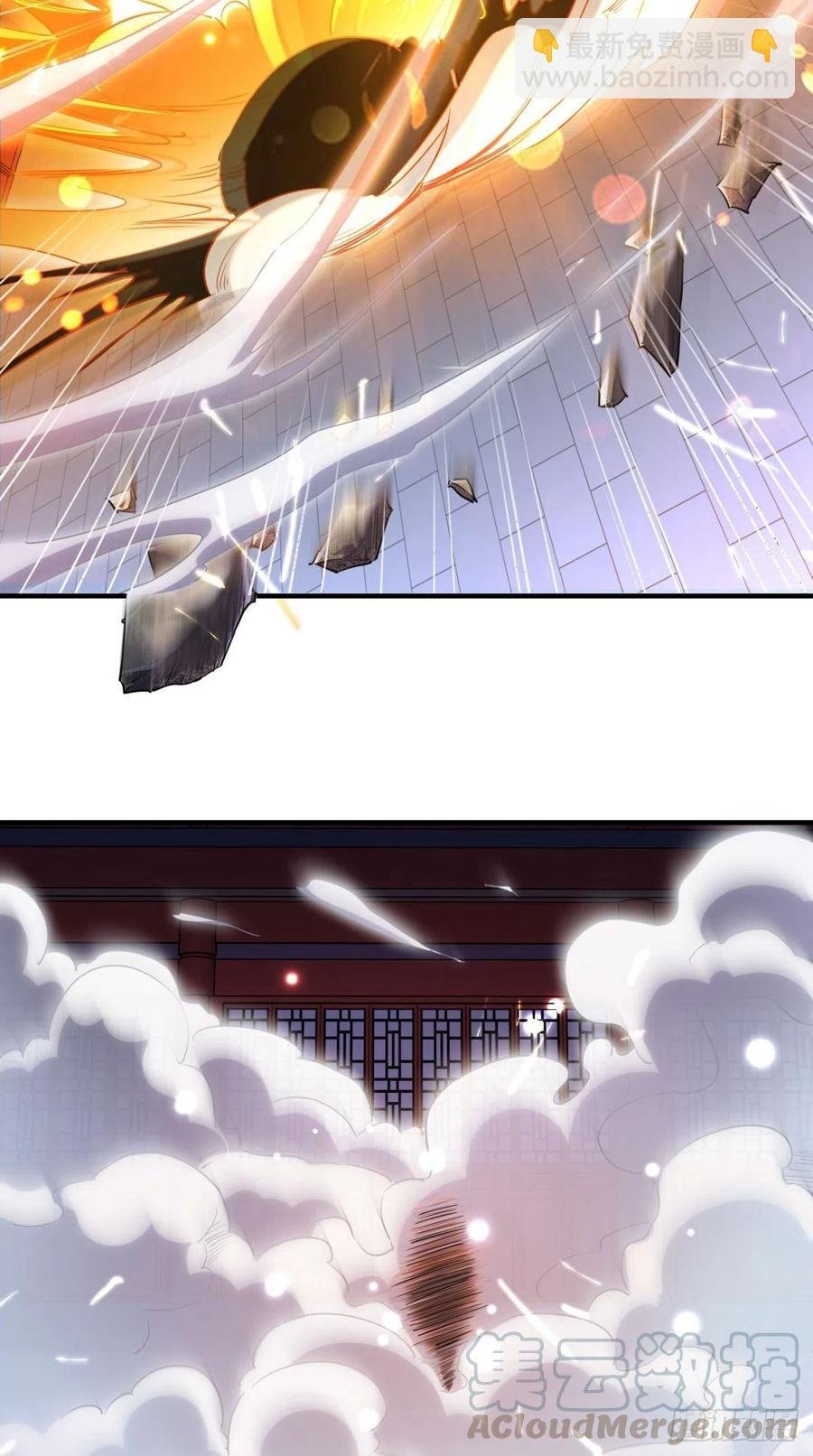第67话 倒计时持续中……