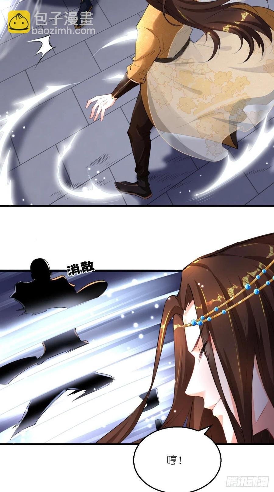 第67话 倒计时持续中……