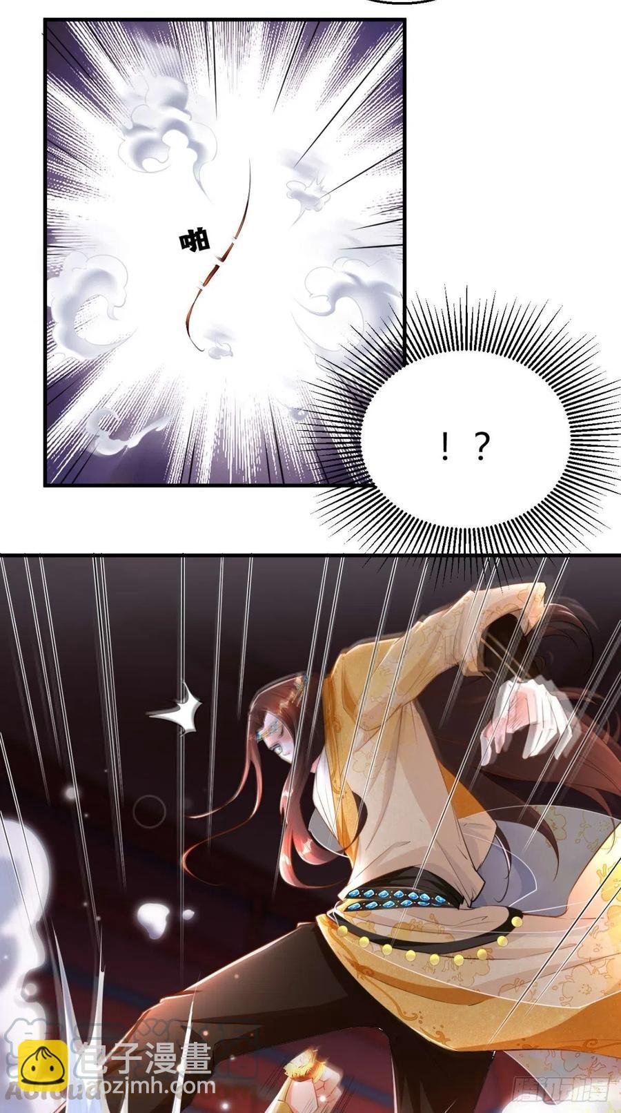 第67话 倒计时持续中……
