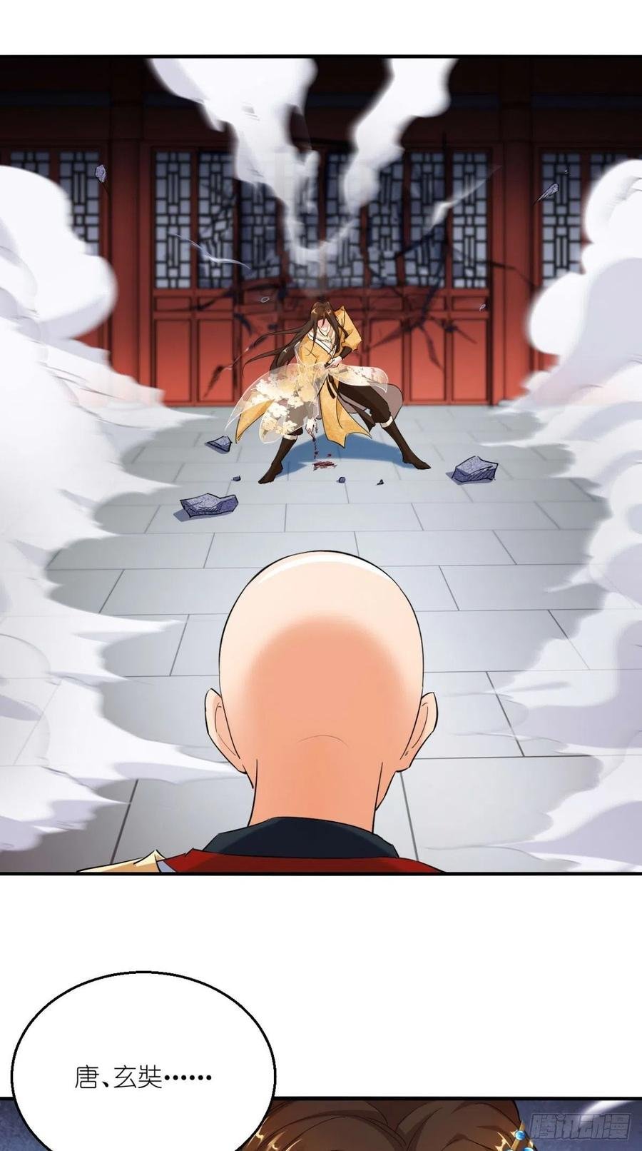 第67话 倒计时持续中……