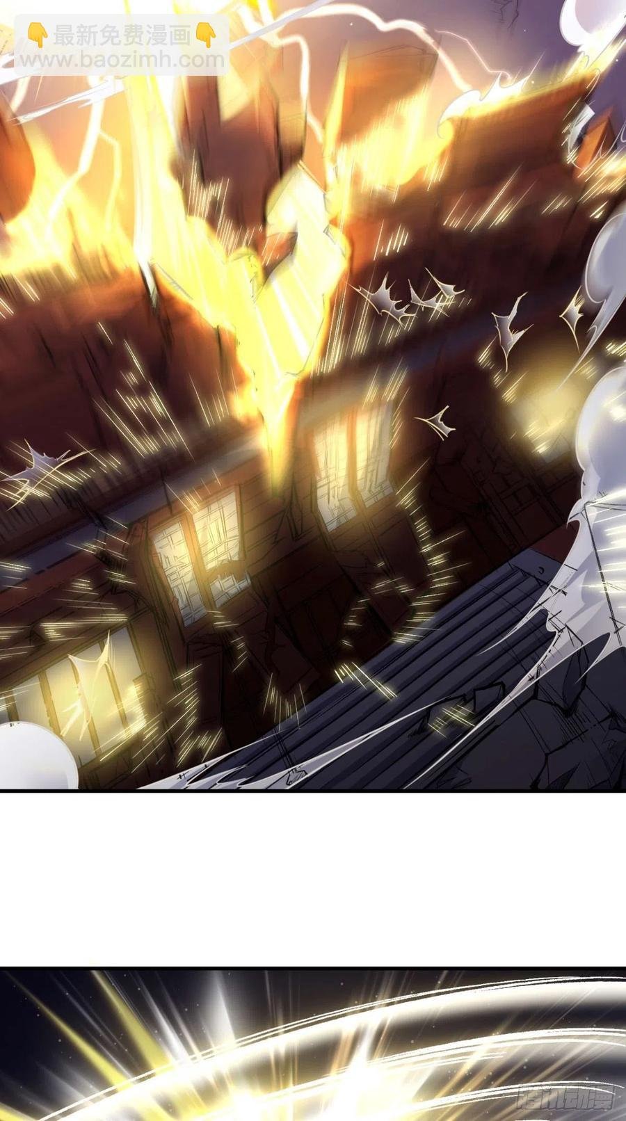 第67话 倒计时持续中……