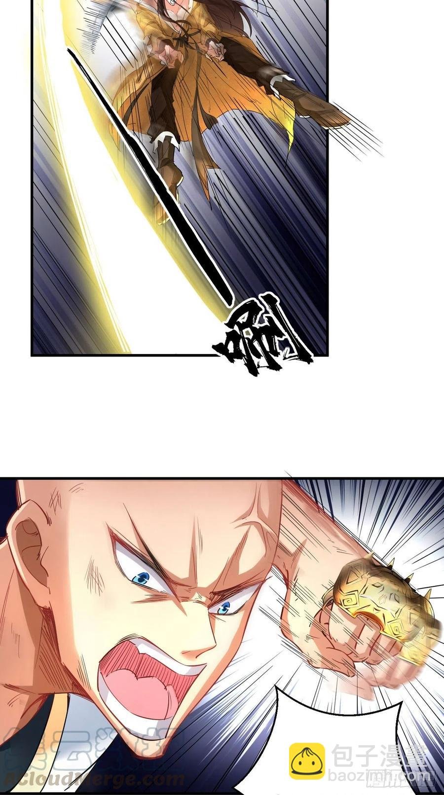 第68话 弑神，逆天而行！